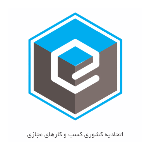 اتحادیه