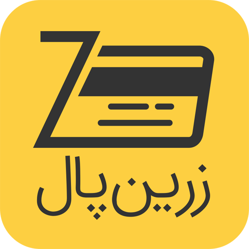زرین پال