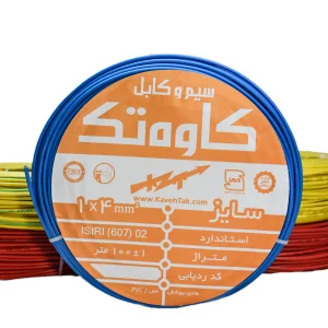 سیم و کابل کاوه تک ،سایز 1×4