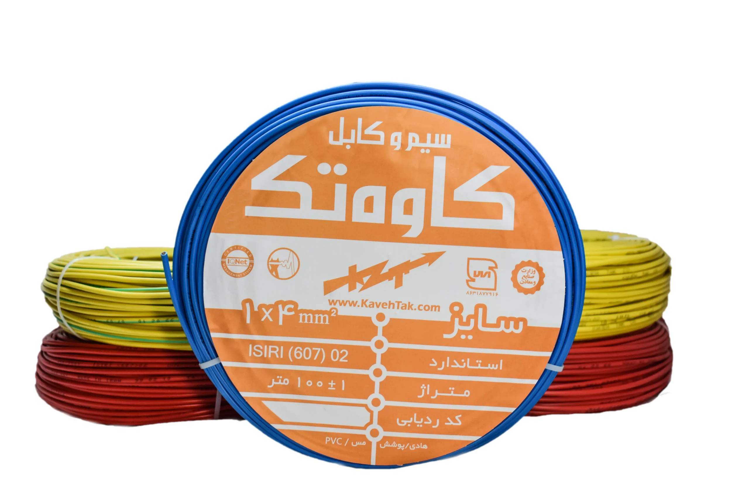 سیم و کابل کاوه تک ،سایز 1×4