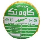 سیم و کابل کاوه تک ،سایز 1×6