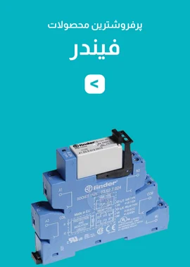 فیندر